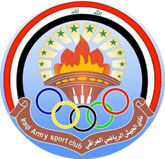 نادي الجيش - صالات رياضية في الجيزة