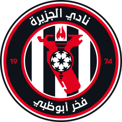 نادي الجزيرة الرياضي الثقافي - صالات رياضية في أبوظبي