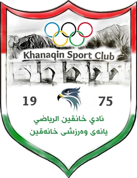 نادي الخانكة الرياضي - صالات رياضية في القليوبية