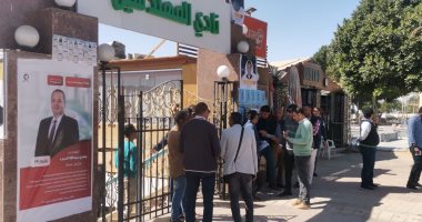 نادي المهندسين بأسوان - صالات رياضية في أسوان