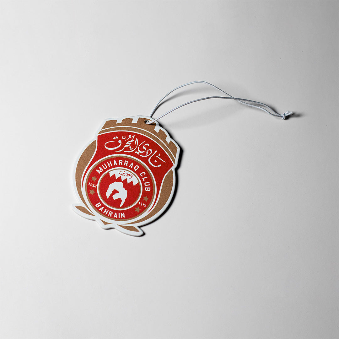 نادي المحرق الرياضي - صالات رياضية في محافظة المحرق