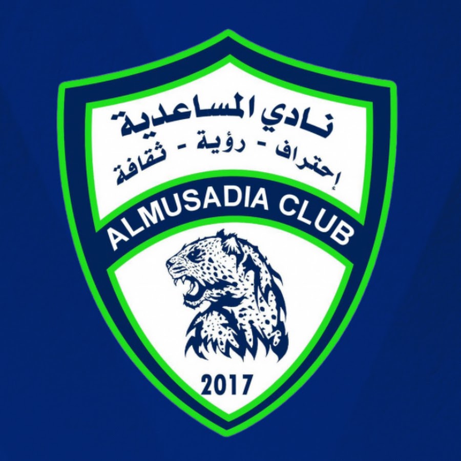 نادي المساعدية الرياضي فرع الريان - صالات رياضية في الحدود الشمالية