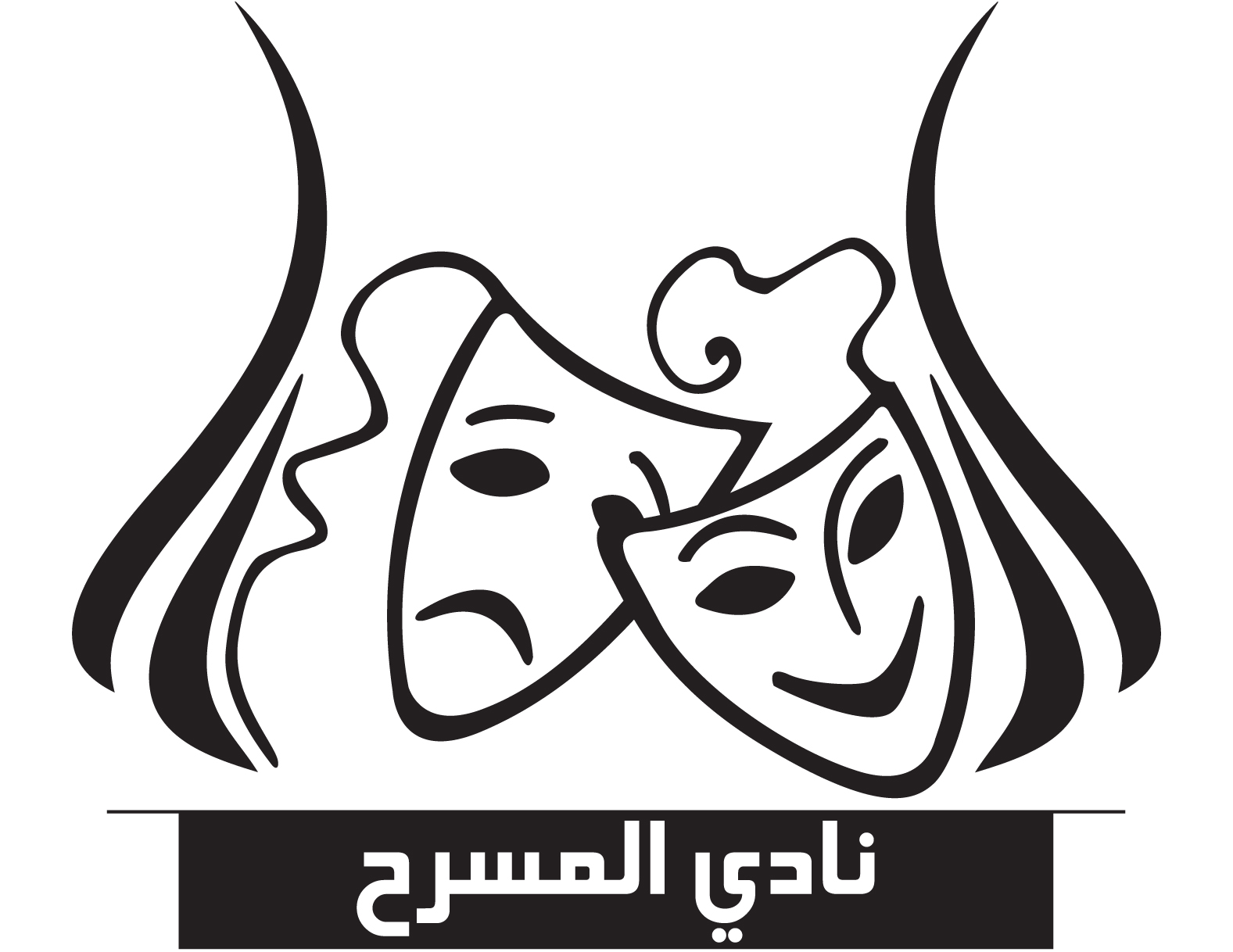 نادي المسرح - صالات رياضية في بورسعيد