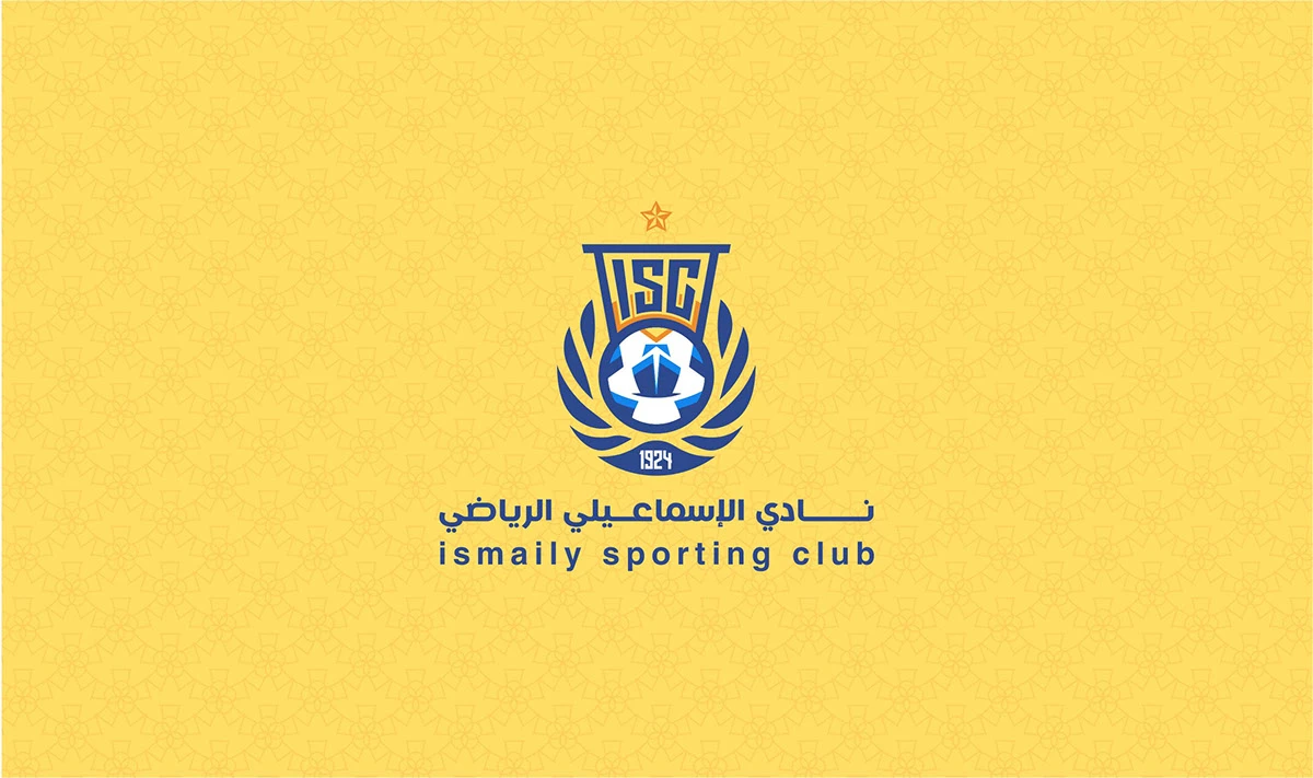 نادي المواني الرياضي بالاسماعيليه - صالات رياضية في الإسماعيلية