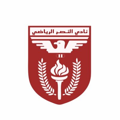 نادي الناصر الرياضي - صالات رياضية في البحيرة