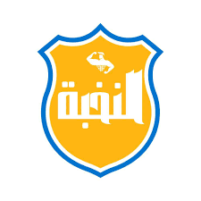 نادي النخبة لبناء الأجسام واللياقة- حي الهاشمي - صالات رياضية في المفرق