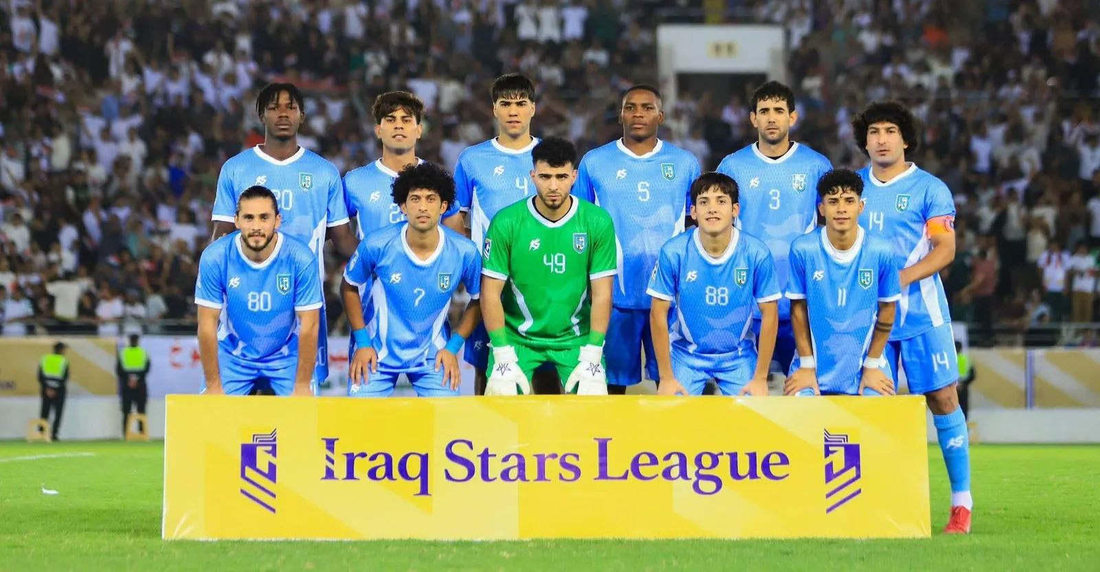 نادي القاسم الرياضي - صالات رياضية في بابل