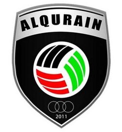 نادي القرين الرياضي - صالات رياضية في مبارك الكبير