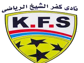 نادي القوات المسلحة كفرالشيخ - صالات رياضية في كفر الشيخ