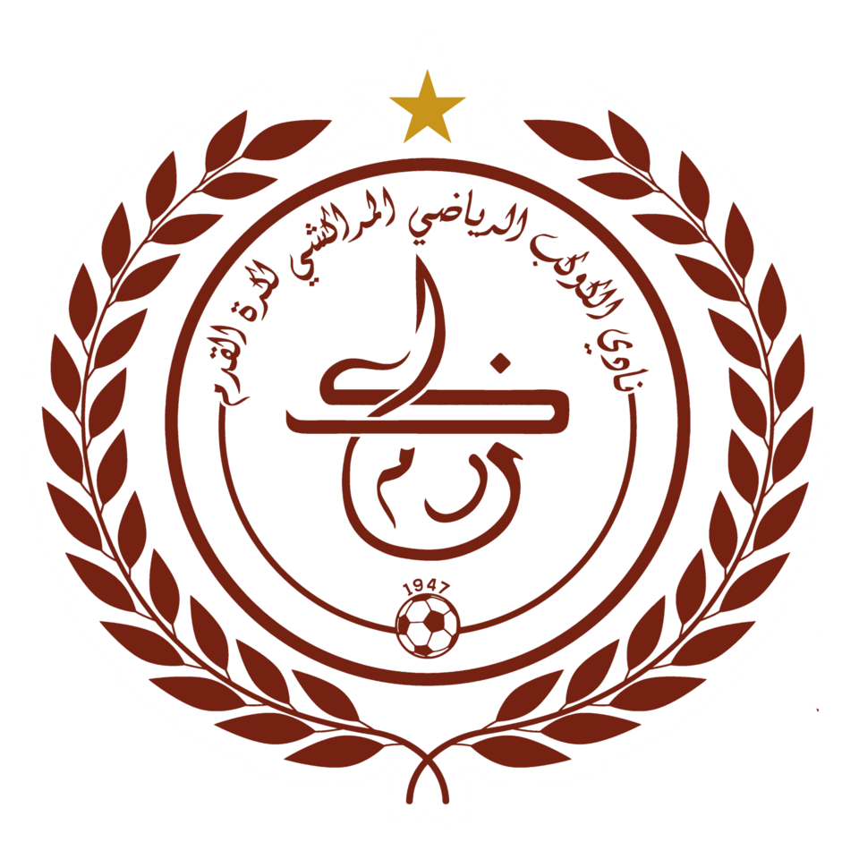 نادي الرفاعي للكيوكوشنكاي - صالات رياضية في ذي قار