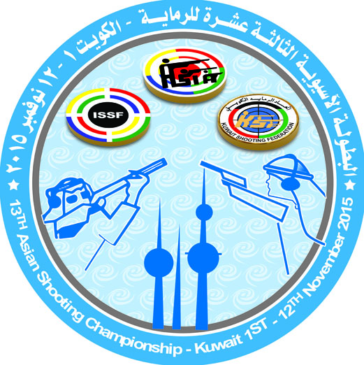 نادي الرماية الكويتي الرياضي - صالات رياضية في الجهراء