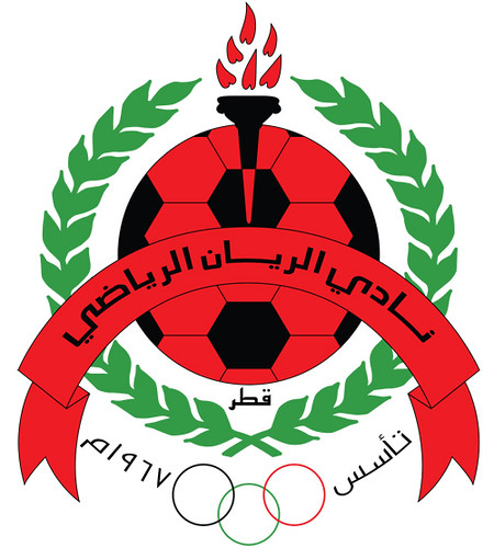 نادي الريان الرياضي - صالات رياضية في الريان