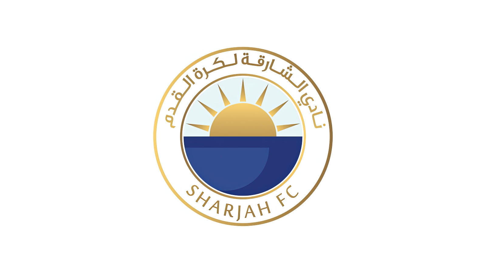 نادي الشارقة الرياضي استاد خالد بن محمد - صالات رياضية في عجمان