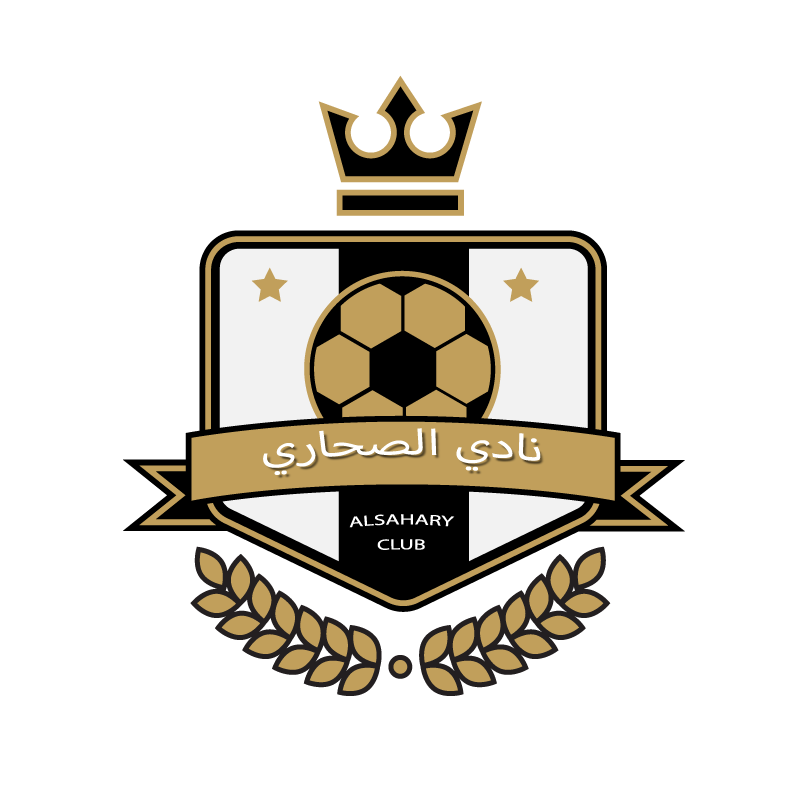 نادي الصحاري - صالات رياضية في الرياض