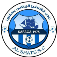 نادي الشاطئ - صالات رياضية في السويس