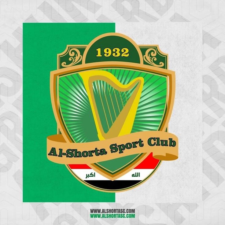 نادي الشرطة - صالات رياضية في قنا