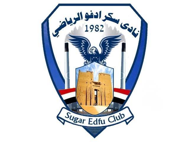 نادي السكر الرياضي - صالات رياضية في ميسان