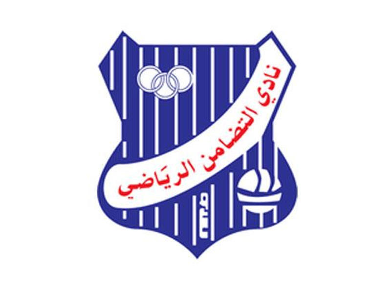 نادي التضامن الرياضي - صالات رياضية في الحدود الشمالية