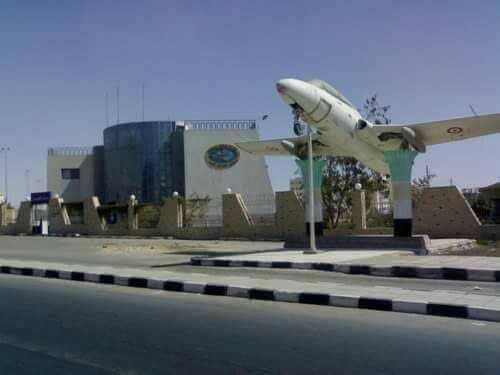 نادي الطيران بالمنيا الجديدة - صالات رياضية في المنيا