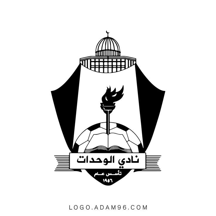 نادي الوحدات - صالات رياضية في عمّان