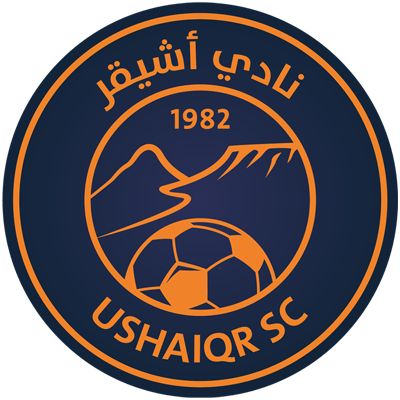 نادي أشيقر الرياضي - صالات رياضية في شقراء