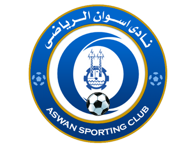 نادي أسوان الرياضي - صالات رياضية في أسوان
