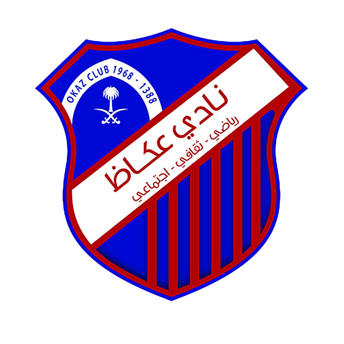 نادي عواشة الرياضي - صالات رياضية في ميسان