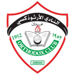 نادي أوبتيمو - سيدات - صالات رياضية في الرياض