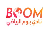 نادي بوم الرياضي - صالات رياضية في الرياض