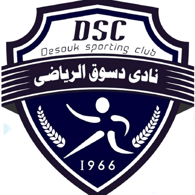 نادي دسوق الرياضي - صالات رياضية في كفر الشيخ