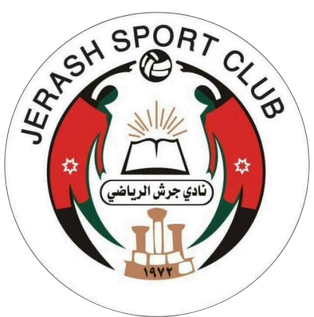 نادي جرش الرياضي - صالات رياضية في جرش