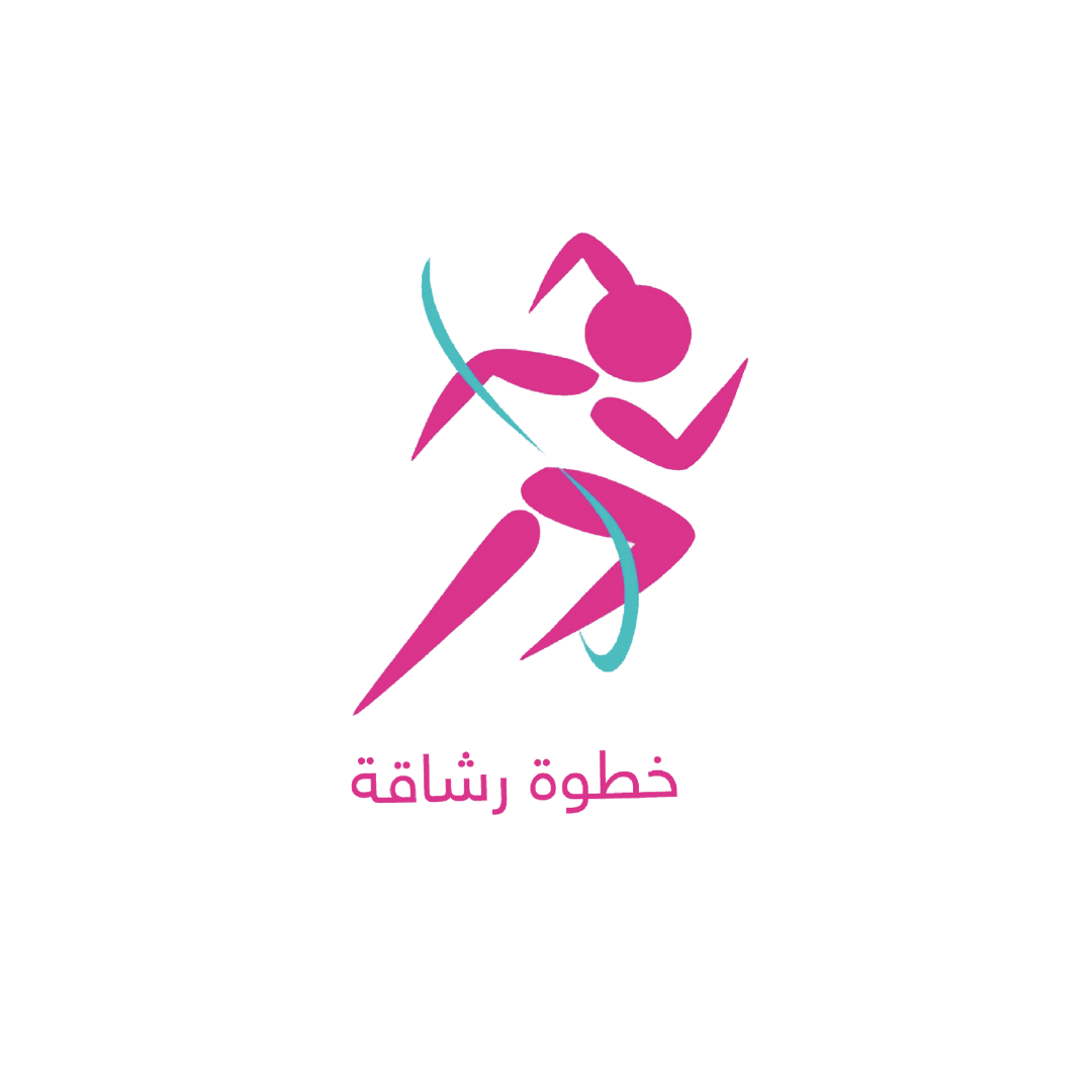 نادي خطوة رشاقة النسائي - صالات رياضية في مكة المكرمة