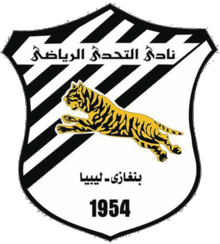 نادي خطوات التحدي الرياضي/ كوتش نيڤين - صالات رياضية في تبوك