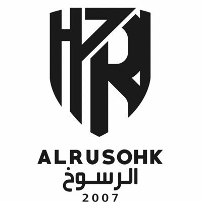 نادي خوخ الرياضي - صالات رياضية في الحدود الشمالية