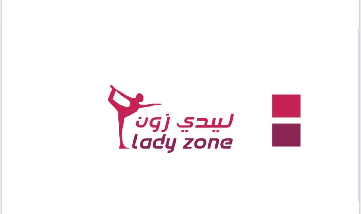 نادي ليديز زون - مراكز رياضية في المحافظة الجنوبية