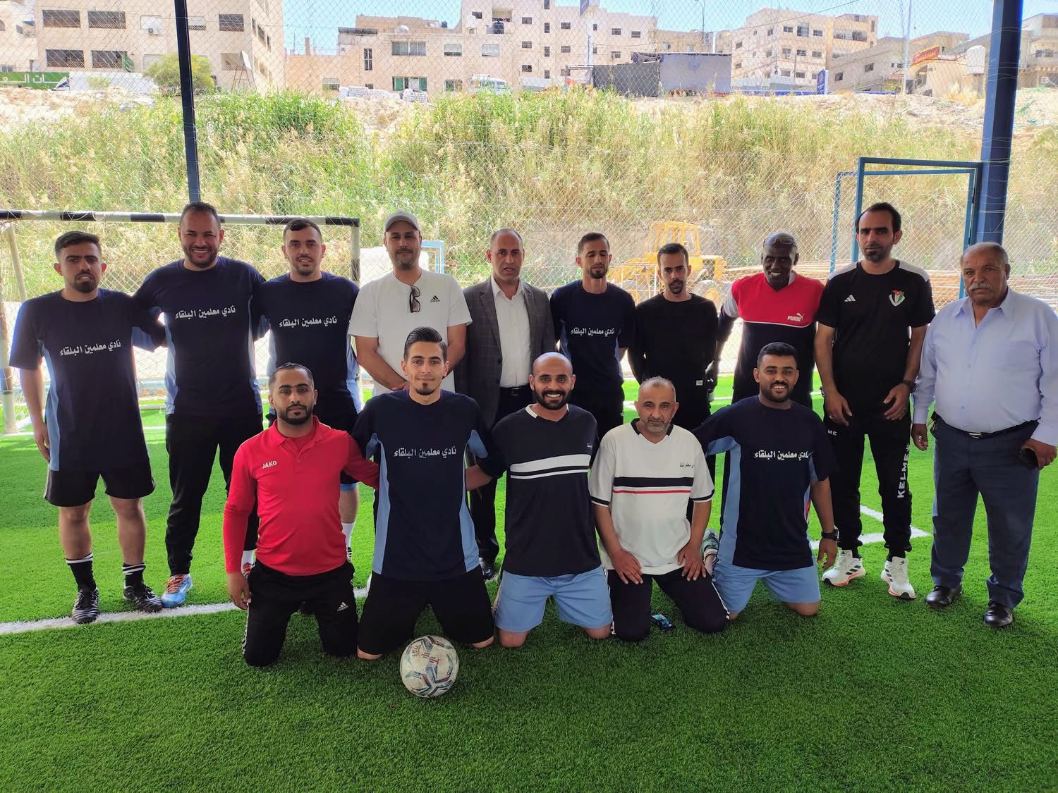 نادي معلمي محافظة البلقاء - صالات رياضية في البلقاء