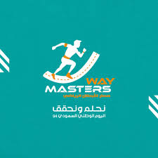 نادي مسار الأبطال الرياضي - صالات رياضية في القصيم