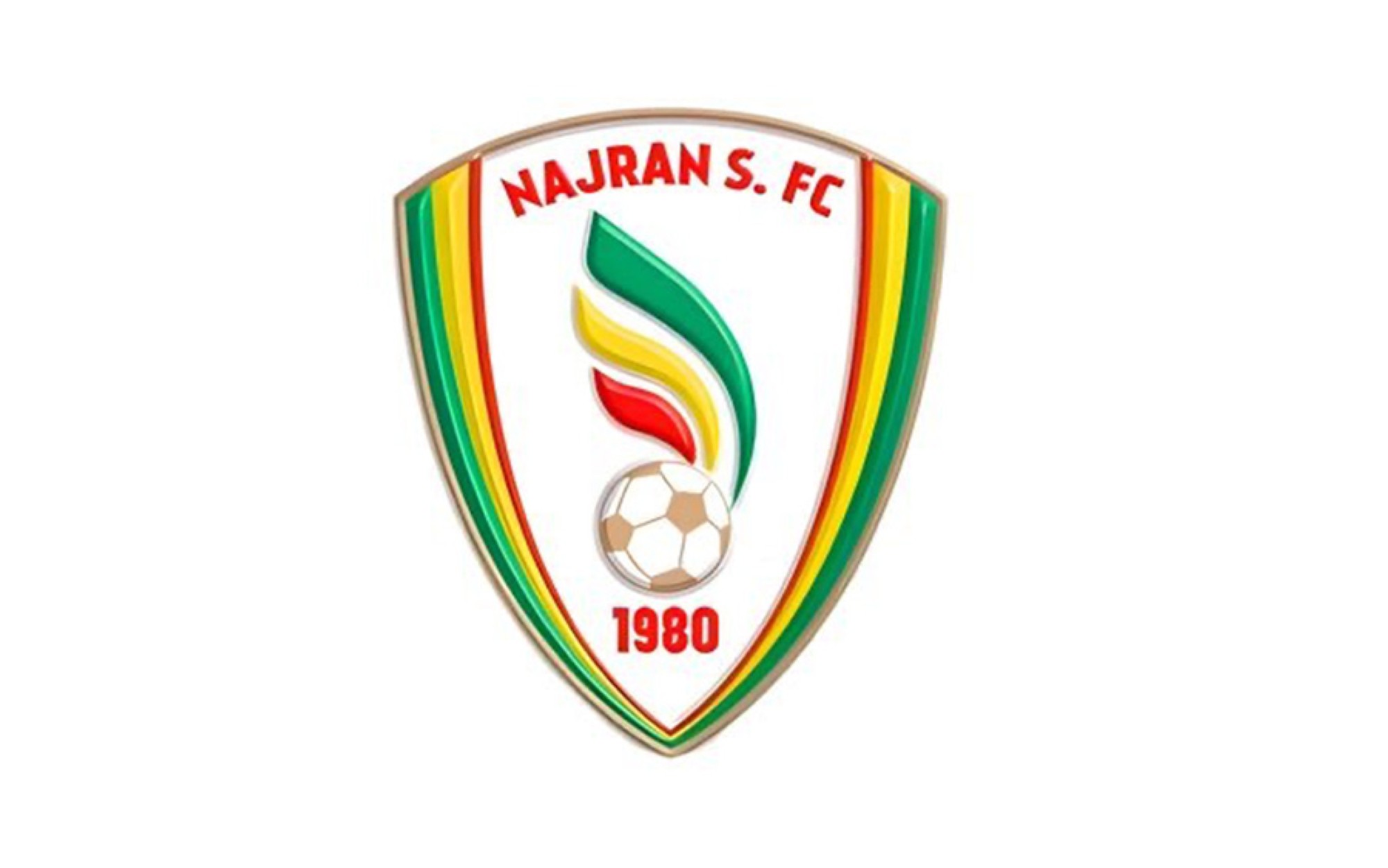 نادي نجران الرياضي - صالات رياضية في نجران