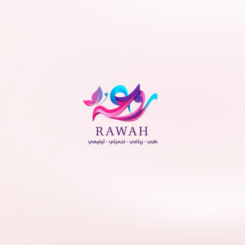 نادي روعة حياتي الرياضي - زراعة الشعر في جازان