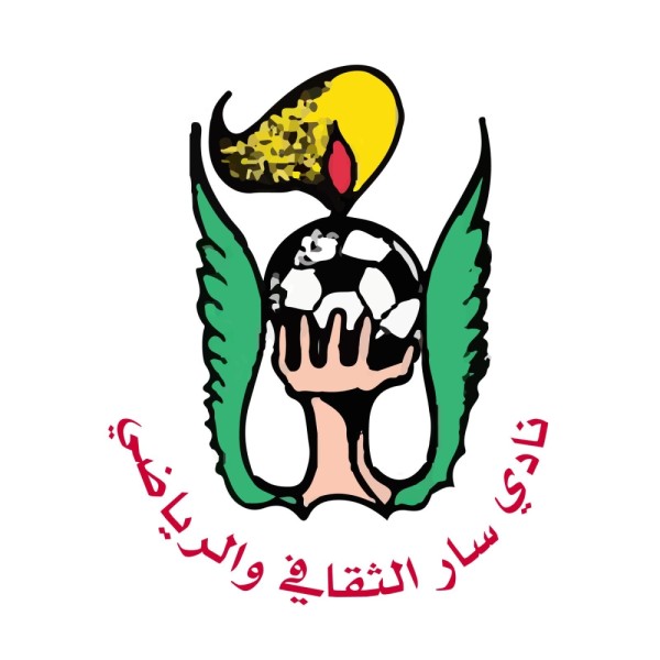 نادي سار الثقافي والرياضي - صالات رياضية في المحافظة الشمالية