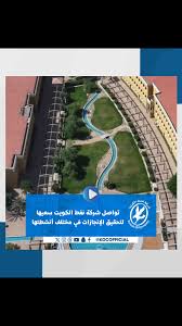 نادي شركة النفط الرياضي - صالات رياضية في الأحمدي