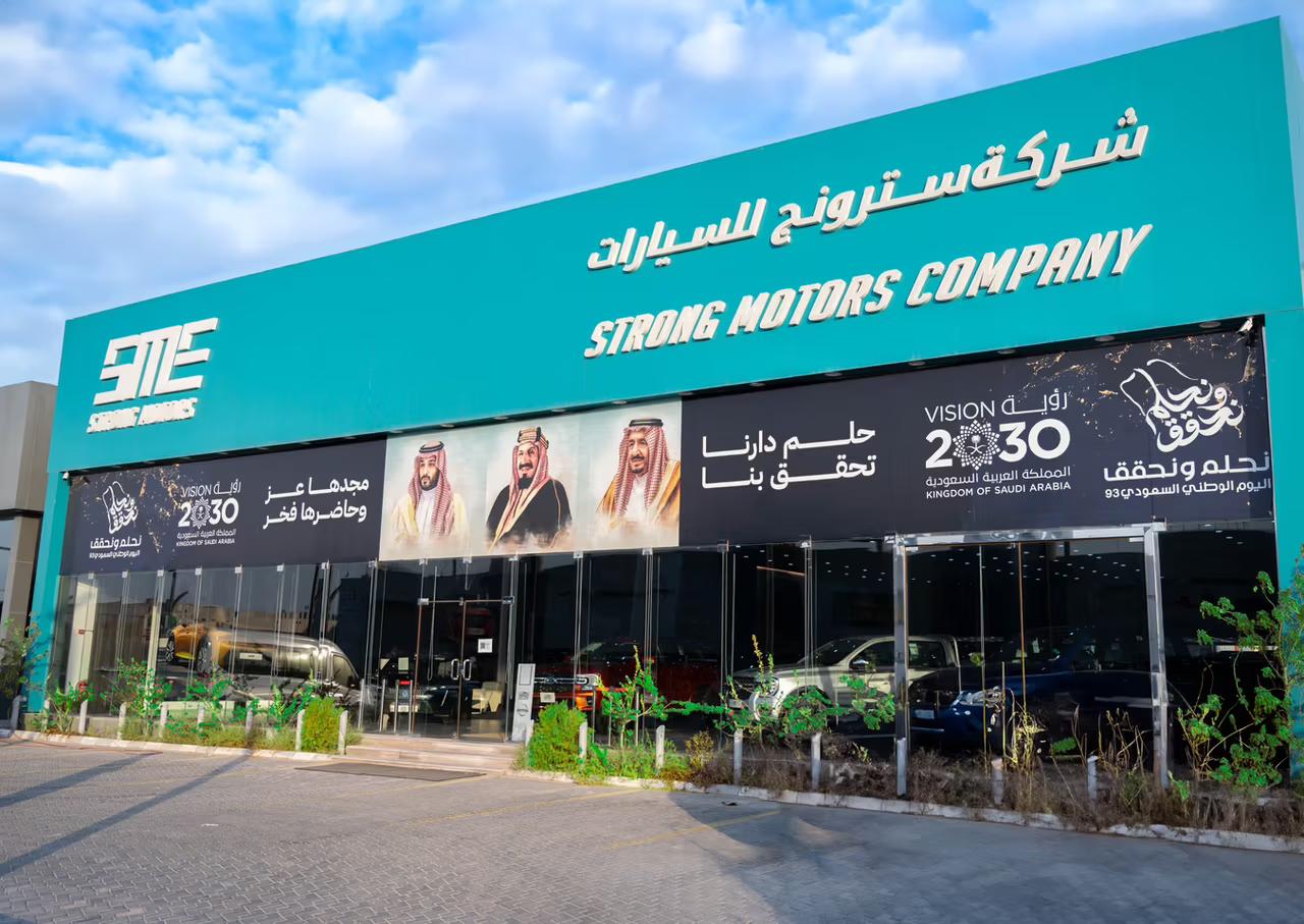 نادي سترونج ارمز - صالات رياضية في الزرقاء