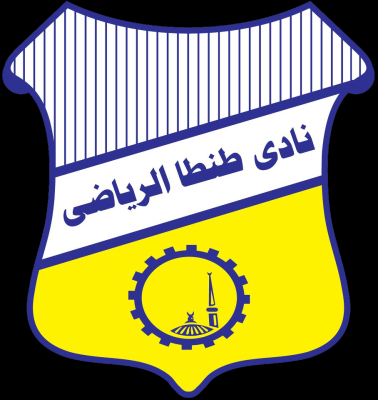 نادي طنطا الرياضي - صالات رياضية في الغربية