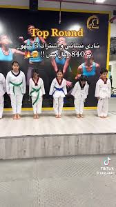 نادي توب راوند النسائي | Top Round Gym - صالات رياضية في عسير