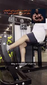 نادي وولف جيم صباح الأحمد لكمال الأجسام Wolf Gym - صالات رياضية في جابر الأحمد