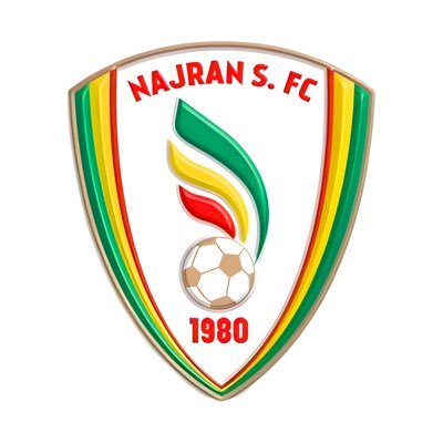 نادي وزارة الداخلية بنجران - صالات رياضية في نجران