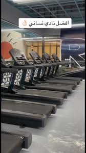 نادي يورفت نادي الرياضي النسائي - صالات رياضية في خميس مشيط