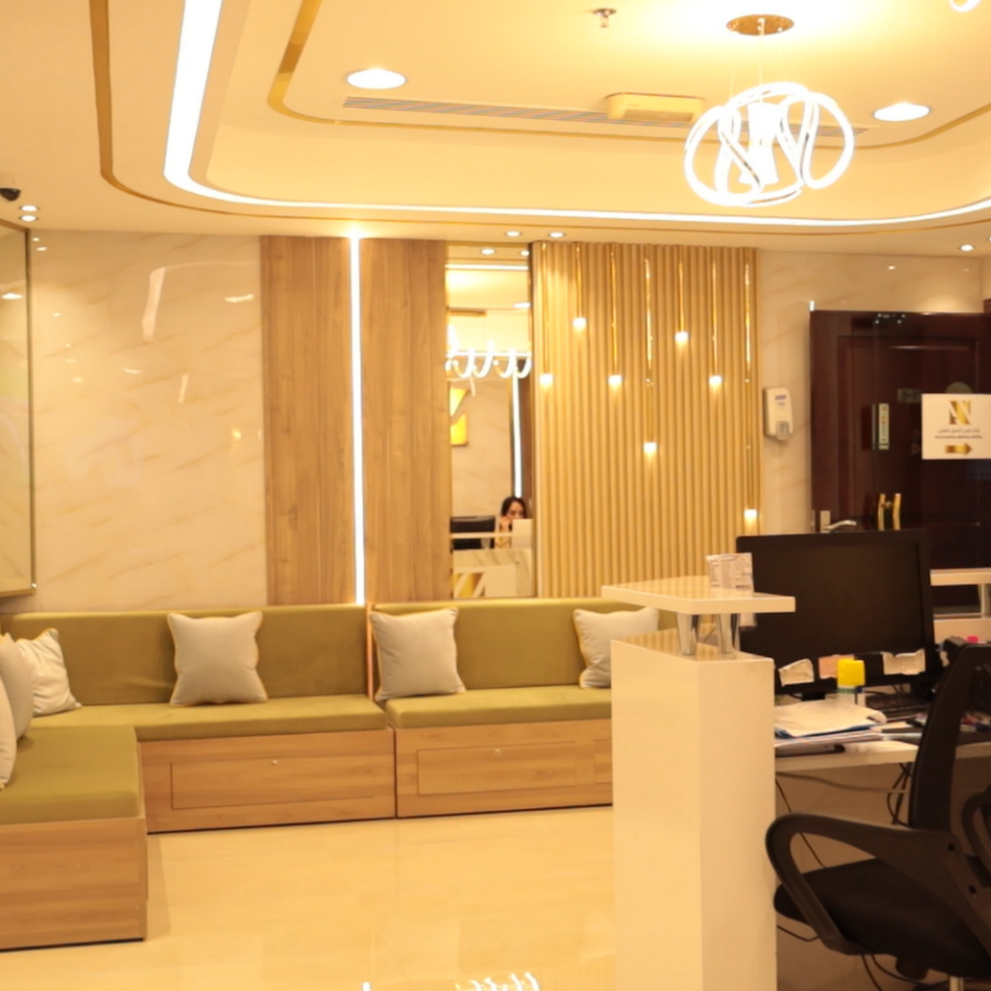 Naji Aldakhil Medical Center - مراكز طبية في الشارقة