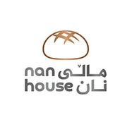 Nan House - مخابز في أربيل