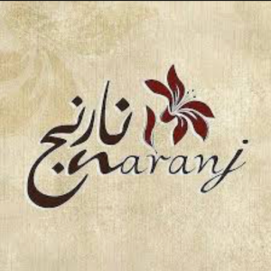 نارنج دمشق - مطاعم في الشرقية